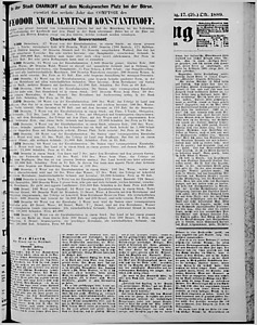 108001-Thumbnail Image.jpg