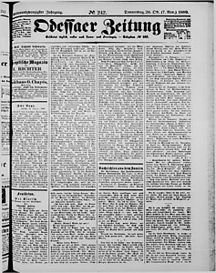 108041-Thumbnail Image.jpg