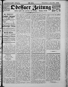 108081-Thumbnail Image.jpg