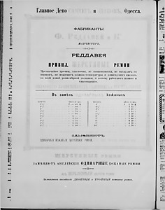 108299-Thumbnail Image.jpg
