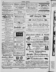 108343-Thumbnail Image.jpg