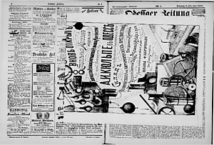 108345-Thumbnail Image.jpg