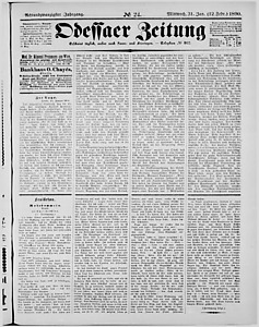 108443-Thumbnail Image.jpg
