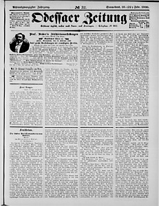 108485-Thumbnail Image.jpg