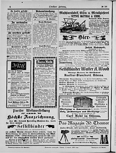 108628-Thumbnail Image.jpg
