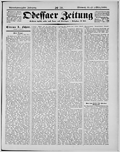 108630-Thumbnail Image.jpg