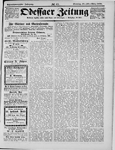 108650-Thumbnail Image.jpg