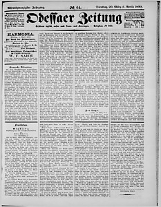 108657-Thumbnail Image.jpg