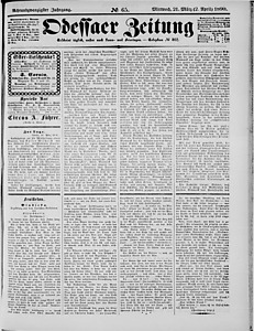 108662-Thumbnail Image.jpg