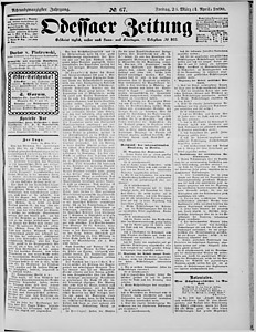 108672-Thumbnail Image.jpg