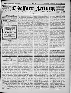 108694-Thumbnail Image.jpg