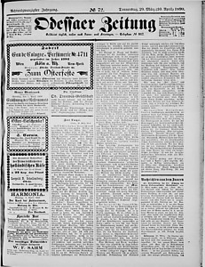 108699-Thumbnail Image.jpg