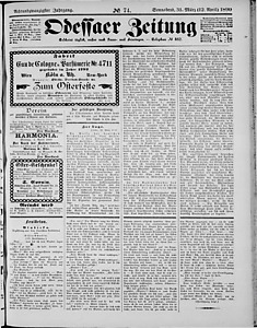 108711-Thumbnail Image.jpg