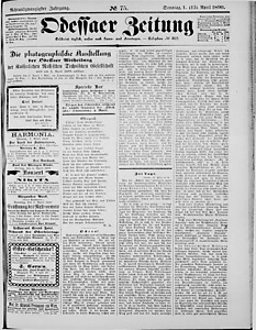 108716-Thumbnail Image.jpg