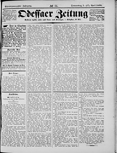 108721-Thumbnail Image.jpg