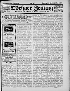 109417-Thumbnail Image.jpg