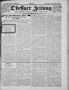 109422-Thumbnail Image.jpg