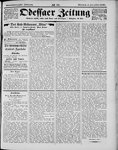 109427-Thumbnail Image.jpg