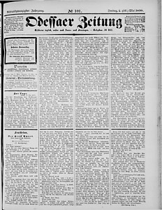 109437-Thumbnail Image.jpg