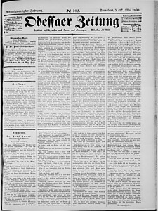 109442-Thumbnail Image.jpg