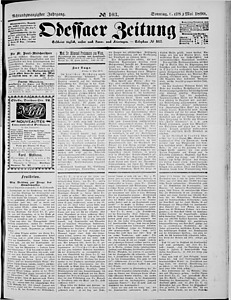 109447-Thumbnail Image.jpg