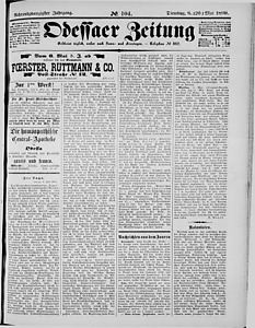 109454-Thumbnail Image.jpg
