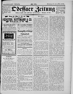 109476-Thumbnail Image.jpg