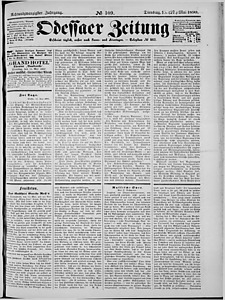 109483-Thumbnail Image.jpg