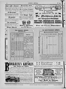 109488-Thumbnail Image.jpg