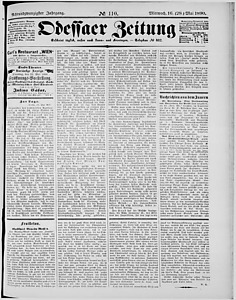 109492-Thumbnail Image.jpg