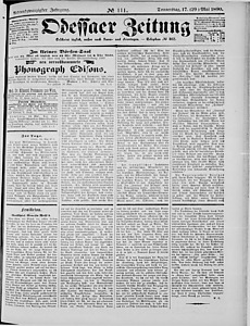 109497-Thumbnail Image.jpg