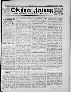 109502-Thumbnail Image.jpg