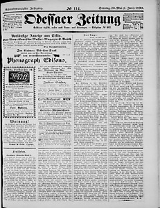109512-Thumbnail Image.jpg