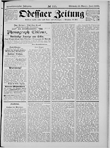 109519-Thumbnail Image.jpg