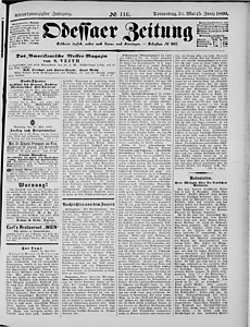 109524-Thumbnail Image.jpg