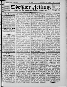 109551-Thumbnail Image.jpg