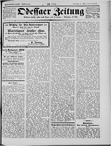 109561-Thumbnail Image.jpg