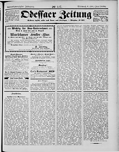 109583-Thumbnail Image.jpg