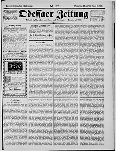 109635-Thumbnail Image.jpg