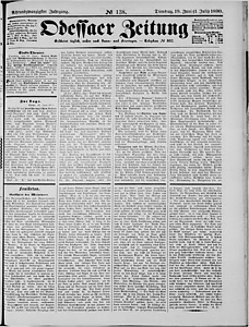 109642-Thumbnail Image.jpg