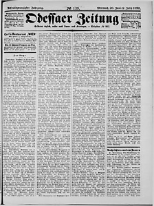 109647-Thumbnail Image.jpg