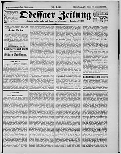 109672-Thumbnail Image.jpg