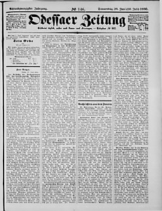 109682-Thumbnail Image.jpg