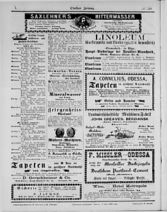 109709-Thumbnail Image.jpg