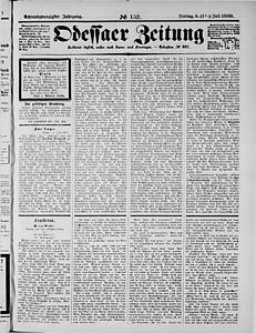 109716-Thumbnail Image.jpg
