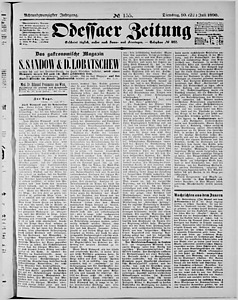 109731-Thumbnail Image.jpg