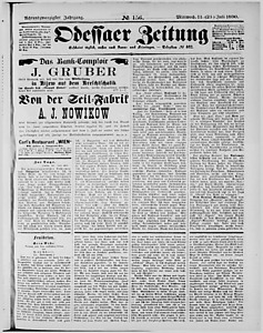 109736-Thumbnail Image.jpg