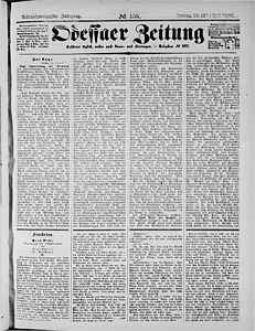 109746-Thumbnail Image.jpg