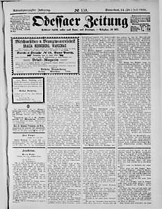 109751-Thumbnail Image.jpg