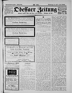 109756-Thumbnail Image.jpg